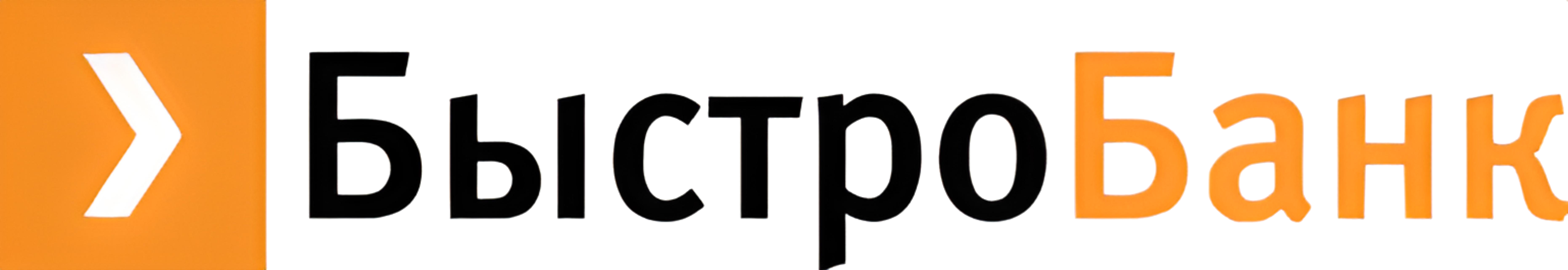 БыстроБанк